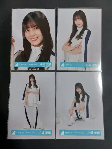 히나타자카46 코사카 나오 절대적 제6감 가창 의상 컴프