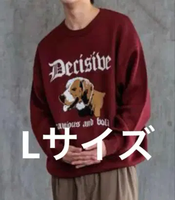 애니멀 더블 자카드 니트 풀오버