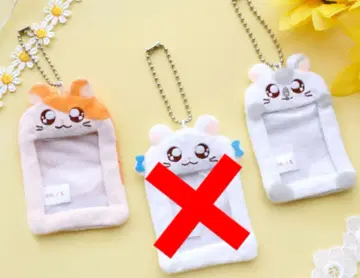 꼬마햄찌 봉제인형 미니 사진 홀더 C-pla 점포 한정판