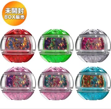 가면라이더 제츠 DX 레전드 라이더 카프셀 키라키라 ver.02