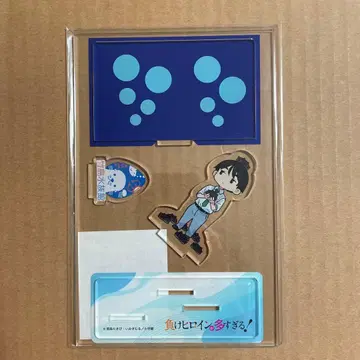 패배 히로인이 너무 많아 온수 카즈히코 아크릴 스탠드 타케시마 수족관