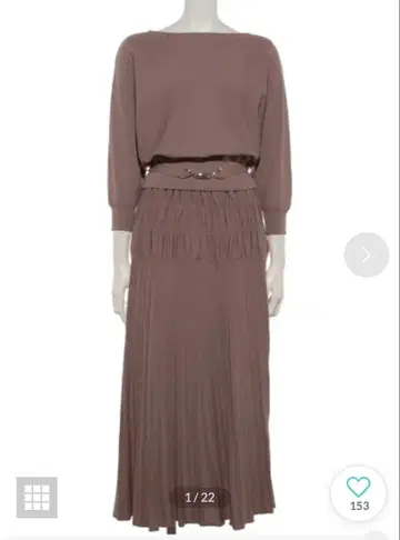 Mystrada 니트 원피스 셋업 36/38