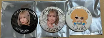 사사키 리코 원맨 라이브 캔뱃지 굿즈