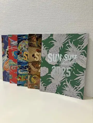 SUN SURF 선서프 카탈로그 세트