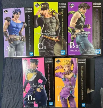 죠죠의 기묘한 모험 피규어 제일복권 세트 묶음 판매