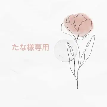 부채 문구 오더