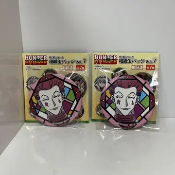 HUNTER x HUNTER 와시 캔뱃지 Vol.7 히소카 헌터헌터