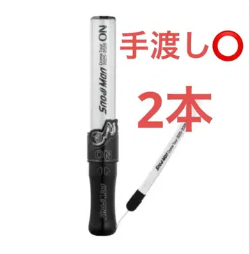 SnowMan 응원봉 ON