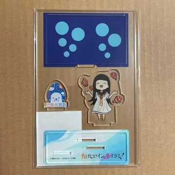 패배 히로인이 너무 많아 온수 카요시 아크릴 스탠드 타케시마 수족관