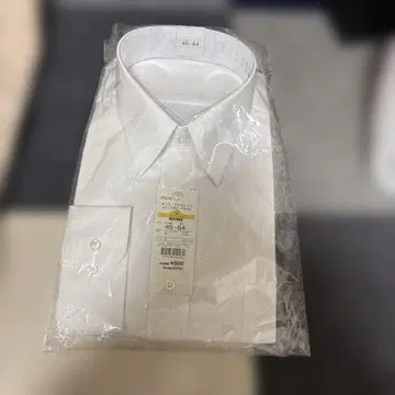 내의와 양말 세트