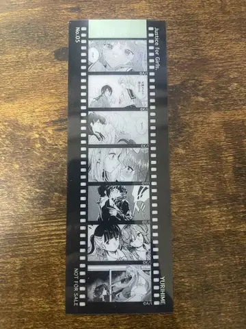 코믹 백합희전 구매 혜택 클리어 책갈피 5