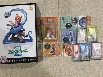 주토피아 Happy 복권 A상 포스터 피규어 F상 마스코트 키링 닉 외