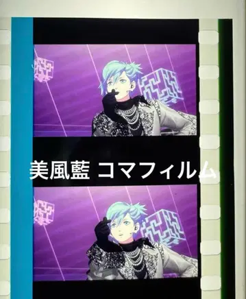 미카제 아이 필름 조각 탭 없는 고라부