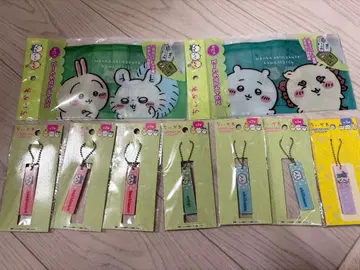 치이카와 아크릴 키링 7개와 슬라이드 멀티 케이스 2개 세트