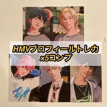 PLAVE 숨바꼭질 HMV 프로필 카드 트레이딩 카드 5종 컴프 x 5