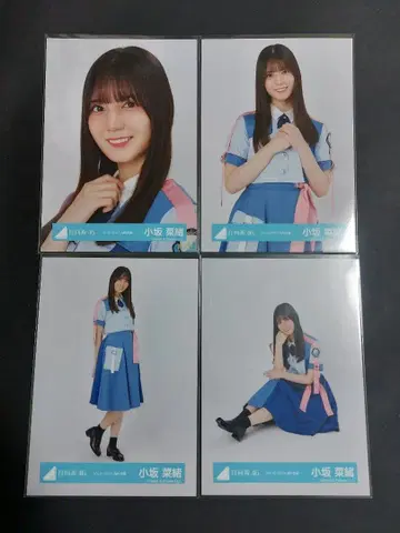 히나타자카46 코사카 나오 도레미솔라시도 MV 의상 컴프