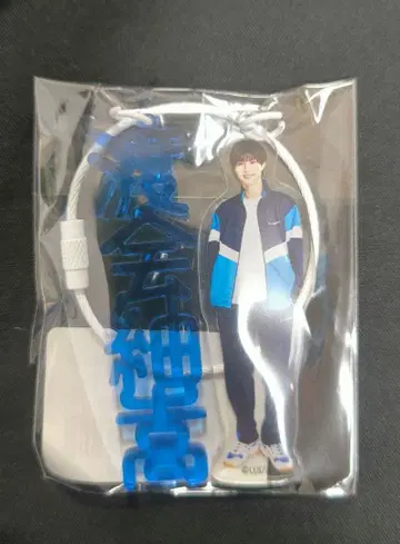 수학여행에서 사이 안 좋은 그룹에 들어갔습니다 아크릴 참 와타라이