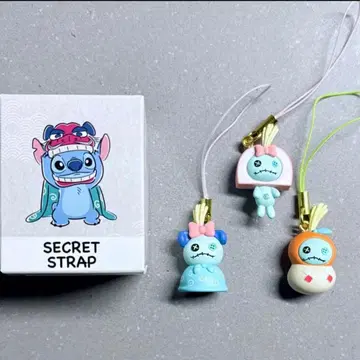 디즈니 스티치 시크릿 스트랩 3종 세트 설날