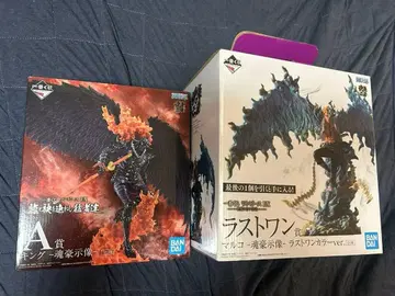 마르코 킹 -혼호사조- 피규어 묶음 판매