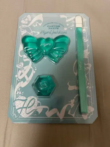 초토키메키 센젠부 요시카와 히요리 라이트 스틱 커스텀 부품 응원봉