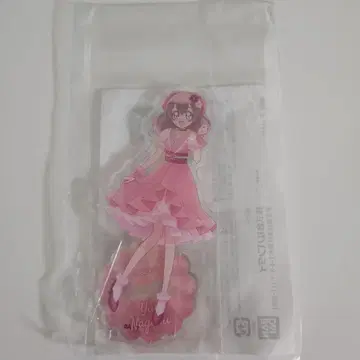 딜셔스 파티 프리큐어 드레스업 아크릴 스탠드 와미 유이 라스트 원