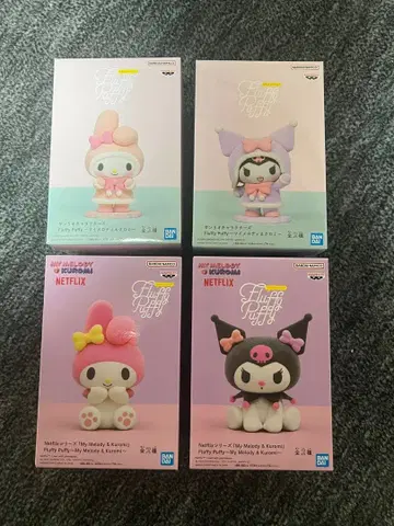 플러피 퍼프 피규어 4개 세트 쿠로미 마이멜로디