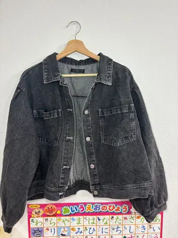 다크 그레이 데님 자켓 상하의 세트