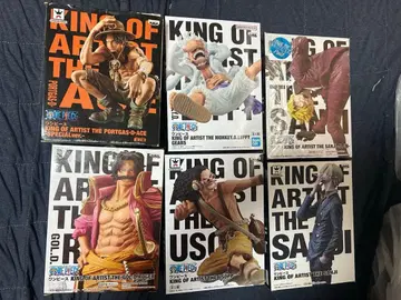 킹 오브 아티스트 KING OF ARTIS 묶음 판매