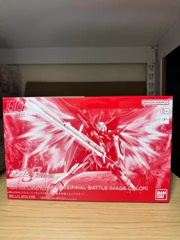 데스티니 건담 SpecII 최종 결전 이미지 컬러 미조립품