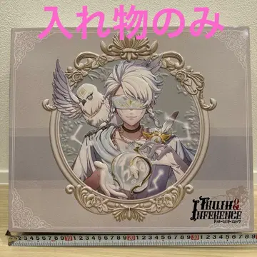 제5인격 오프라인 팩 순백의 예언자 수납함만