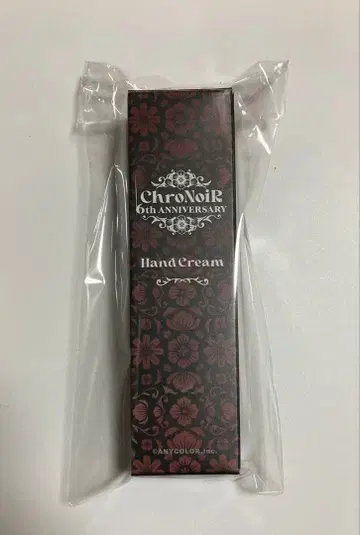 니지산지 쿠츠하 ChroNoiR 6th 내추럴 핸드 크림