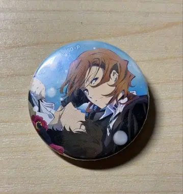 문호 스트레이독스 캔뱃지 셀렉션 다자이 오사무 나카하라 츄야 캔뱃지