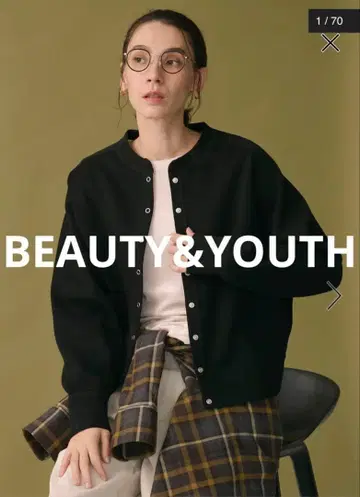 BEAUTY&YOUTH 반지 버튼 가디건 블랙