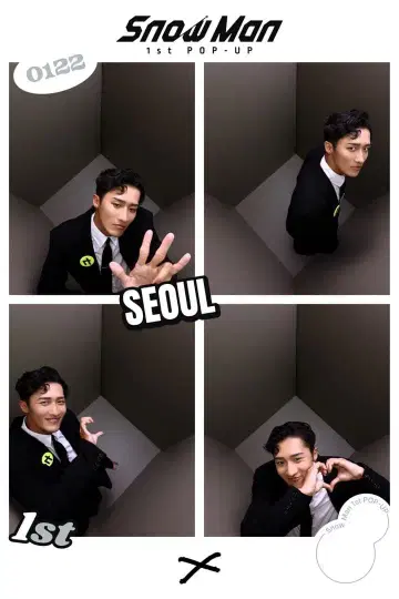 SnowMan POPUP 이와모토 테루 프리쿠라 사진 팝업 한국