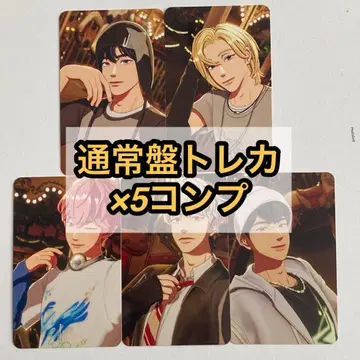 PLAVE 숨바꼭질 일반ver 봉입 혜택 트레이딩 카드 5종 컴프 x 5