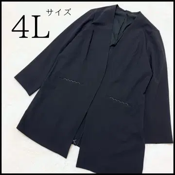 [니센] 새상품 노카라 자켓 롱 블랙 빅 사이즈 4L