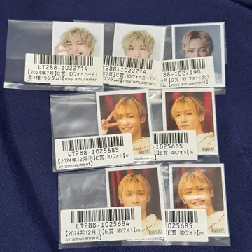 원인은 자신에게 있다. 겐지부 사쿠라기 마사야 ID 사진 묶음 판매