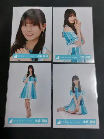 히나타자카46 코사카 나오 너는 허니듀 가창 의상 컴프