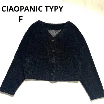 CIAOPANIC TYPY 보아 자켓 숏 기장 블랙 V넥 F