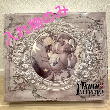 제5인격 오프라인 팩 내장 케이스만