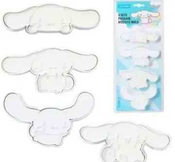 산리오 시나모롤 쿠키 틀 4개 세트