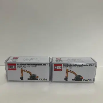 토미카 히타치 건설기계 유압 굴삭기 ZX200-7