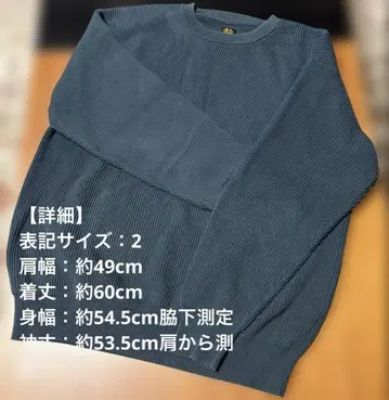 BATONER 코튼 크루 넥 니트 사이즈 : L