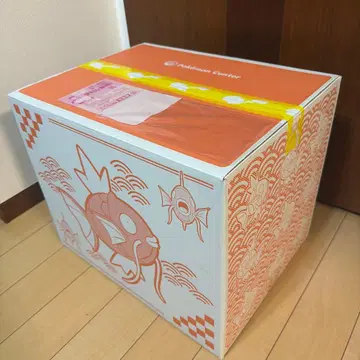 [ 종이상자 미개봉 ] 피카피카 박스 2026 잉어킹 숄더백