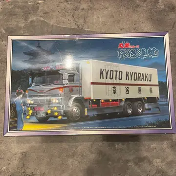 절판 레어템 아오시마 1/32 데코토라 프라모델 쿄라쿠운유 미조립품