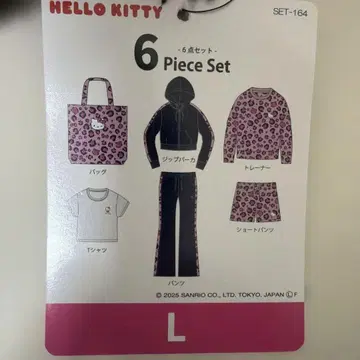 HELLO KITTY 레오파드 무늬 6세트 L 사이즈