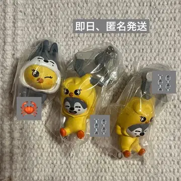 StrayKids 스키즈 SKZOO 가챠 방찬 필릭스 세트