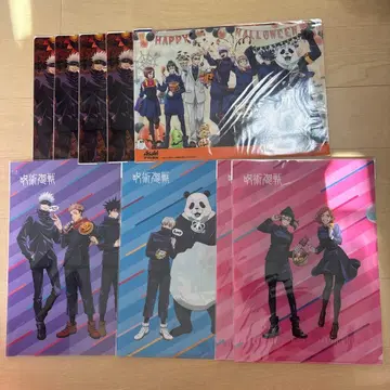 주술회전 클리어 파일 아사히