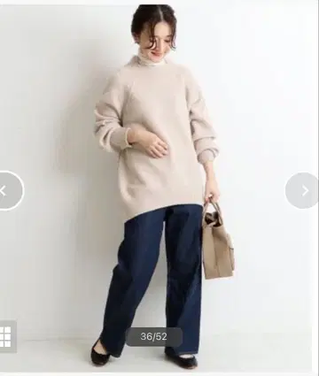 SLOBE iENA 베이지 하이넥 니트