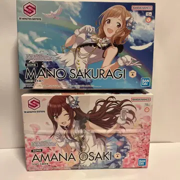 30ms 사쿠라기 마노 오사키 아마나 세트